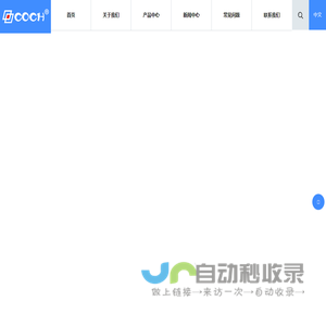 永康市亿科锯业有限公司